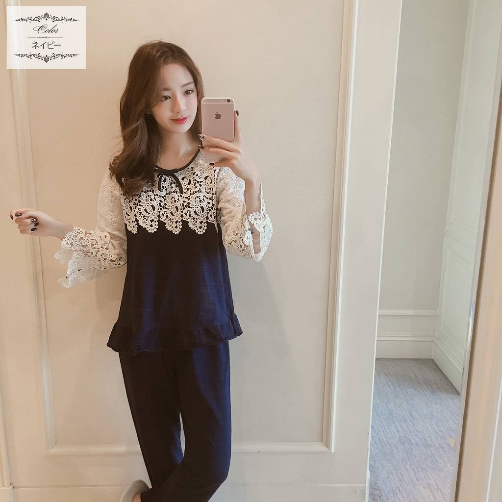 レディース　パジャマ　ナイトウェア　長袖　綿　ズボン　パンツ　上下セット　レース　フレア　部屋着　ルームウェア　シンプル　キュート　かわいい 　フェミニン　セクシー　ネイビー　ブラック　ピンク　送料無料