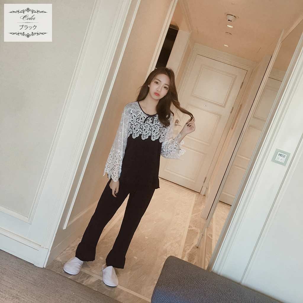 レディース　パジャマ　ナイトウェア　長袖　綿　ズボン　パンツ　上下セット　レース　フレア　部屋着　ルームウェア　シンプル　キュート　かわいい 　フェミニン　セクシー　ネイビー　ブラック　ピンク　送料無料