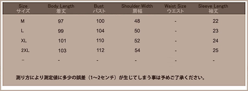 レディース　半袖　Tシャツ　ワンピース　ラウンドネック　膝丈　大きいサイズ　Tシャツワンピ　ゆったり　フェイスイラスト　派手　カラフル　個性的　カジュアル　春夏　デート　普段着　リラックス　ホワイト　送料無料