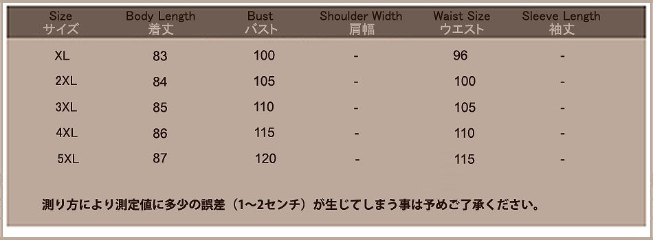 レディース　ワンピース　ツートン　バイカラー　膝上丈　Aライン　シフォンドレス　プリーツスカート　長袖　無地　シンプル　春　シック　大人可愛い　大きいサイズ　デート　パーティ　発表会　結婚式　2次会　謝恩会　グレー　ブラック　グリーン　送料無料