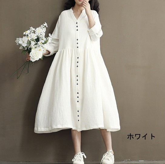 レディース　ワンピース　Aライン　ロングワンピース　長袖　無地　ボタン　シンプル　春　シック　ゆったり　大人可愛い　大きいサイズ　カジュアル　デート　普段着　リラックス　ホワイト　ネイビー　送料無料