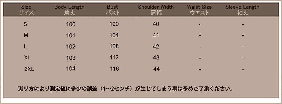 レディース　ワンピース　Aライン　ロングワンピース　長袖　無地　ボタン　シンプル　春　シック　ゆったり　大人可愛い　大きいサイズ　カジュアル　デート　普段着　リラックス　ホワイト　ネイビー　送料無料