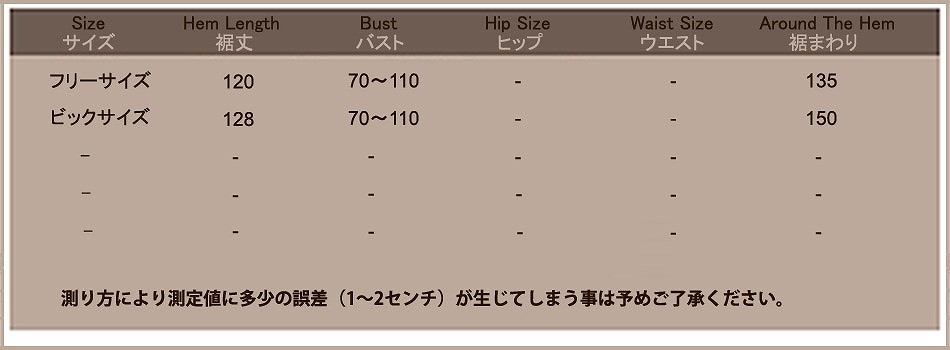 レディース　ワンピース　マキシ丈　Aライン　ロングワンピース　キャミソールドレス　マキシワンピース　ノースリーブ　ボーダー　無地　シンプル　ゆったり　大人　セクシー　大きいサイズ　カジュアル　春夏　リゾート　パーティー　発表会　ホワイト　ネイビー　送料無料