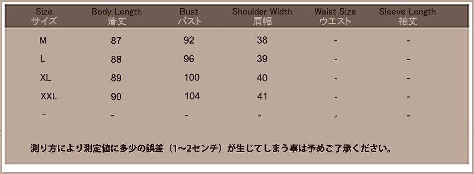 レディース　ワンピース　チュニック　コクーン　シルエット　膝丈　ドレープ　長袖　無地　シンプル　春　シック　ゆったり　大人可愛い　大きいサイズ　カジュアル　デート　普段着　リラックス　ブラック　グレー　カーキ　送料無料