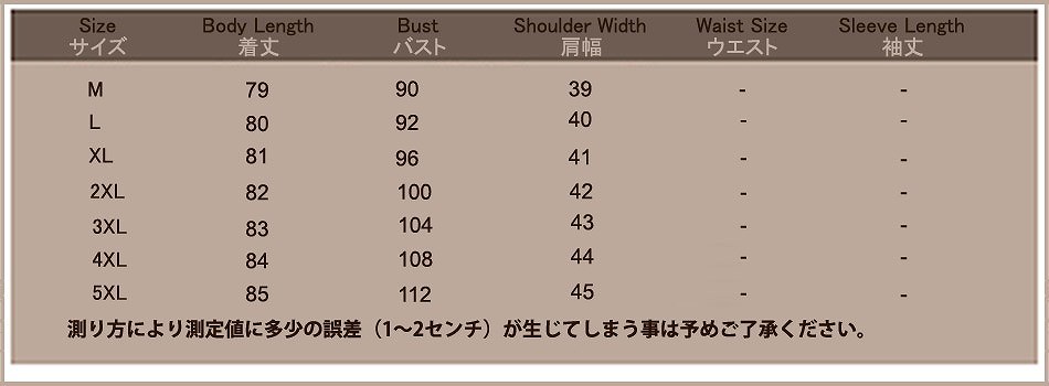 レディース　バイカラー　ミニワンピース　チュニック　膝上丈　長袖　無地　シンプル　ツイード風　切替　ポケット　春　シック　ゆったり　大人可愛い　大きいサイズ　カジュアル　デート　普段着　リラックス　ブラック　グレー　ホワイト　送料無料