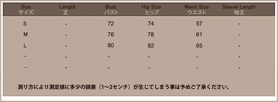 レディース　ロングワンピ－ス　タイト　ノースリーブ　無地　シンプル　春夏　シック　大人　スリム　デート　パーティ　発表会　結婚式　2次会　謝恩会　グリーン　送料無料