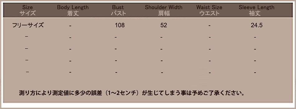 レディース　Tシャツ　カットソー　5分袖　ゆったり　大きいサイズ　シンプル　清楚　上品　無地　ラウンドネック　カジュアル　ラフスタイル　春夏　デート　普段着　リラックス　ホワイト　送料無料