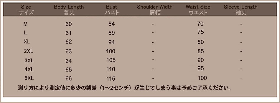 レディース　深Vネック　Tシャツ　カットソー　長袖　タイト　大きいサイズ　大人　シンプル　無地　清楚　上品　オフィス　仕事　カジュアル　春秋　デート　普段着　リラックス　レッド　ベージュ　グレー　ブラック　送料無料