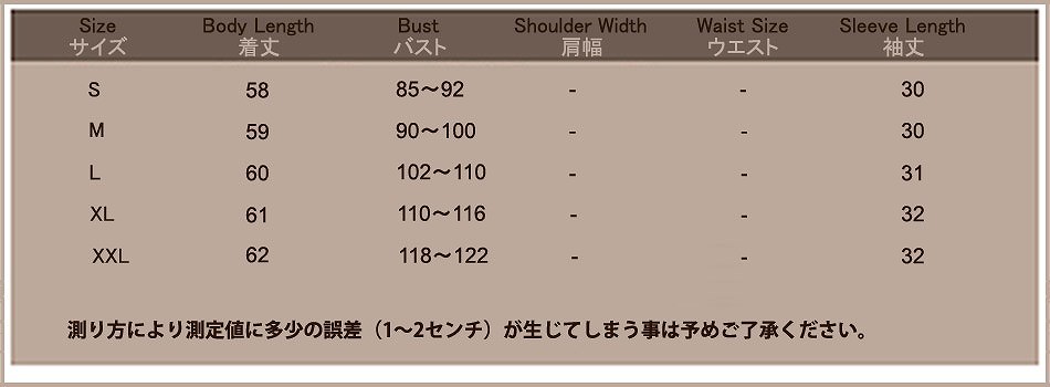 レディース　Tシャツ　カットソー　半袖　ゆったり　ドルマン　大きめボーダー　大きいサイズ　シンプル　カジュアル　ラウンドネック　ラフスタイル　春夏　デート　普段着　リラックス　ピンク　グレー　ブラック　オレンジ　送料無料