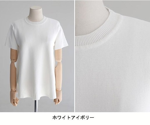 レディース　ファッション　女性　かわいい　ニット　セーター　半袖　ラウンドネック　大人カジュアル　夏　外出　アウトドア　ホワイトアイボリー　ブラック　ディープピンク　送料無料