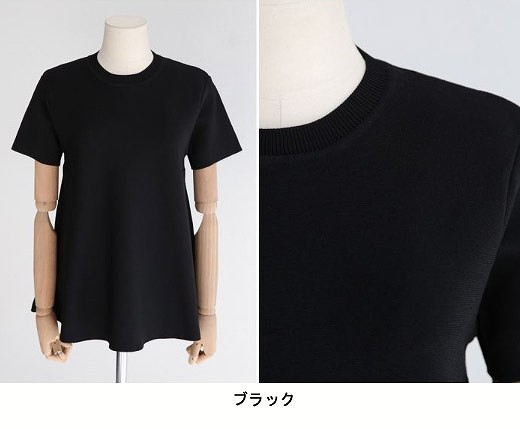 レディース　ファッション　女性　かわいい　ニット　セーター　半袖　ラウンドネック　大人カジュアル　夏　外出　アウトドア　ホワイトアイボリー　ブラック　ディープピンク　送料無料