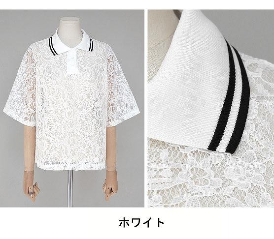 レディース　ファッション　レースパターン　Ｔシャツ　半袖　襟付き　かわいい　大人カジュアル　夏　外出　アウトドア　涼しい　透け　ホワイト　ブラック　送料無料