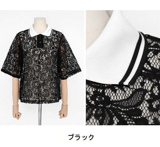 レディース　ファッション　レースパターン　Ｔシャツ　半袖　襟付き　かわいい　大人カジュアル　夏　外出　アウトドア　涼しい　透け　ホワイト　ブラック　送料無料