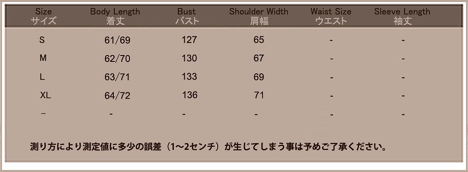 レディース　ファッション　ルースブラウス　長袖　襟付き　ロング丈　かわいい　ゆったり　大人カジュアル　夏　外出　アウトドア　涼しい　ホワイト　送料無料