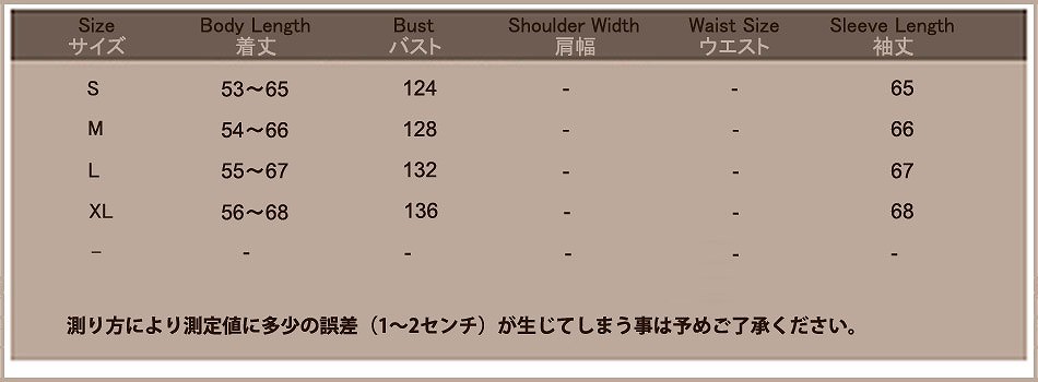 レディース　ファッション　シフォンシャツ　ブラウス　長袖　スタンドカラー　かわいい　おしゃれ　ゆったり　大人カジュアル　夏　外出　アウトドア　ピンク　ホワイト　ブラック　送料無料