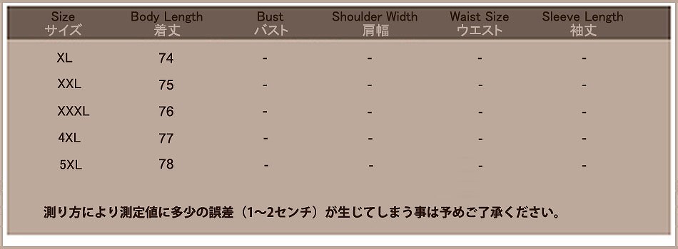 レディース　トップス　シャツ　ドルマン　ストライプ　レース　5分袖　ゆったり　大きいサイズ　春夏　カジュアル　フェミニン　リゾート　旅行　オフィス　デート　ブルー　ホワイト　送料無料