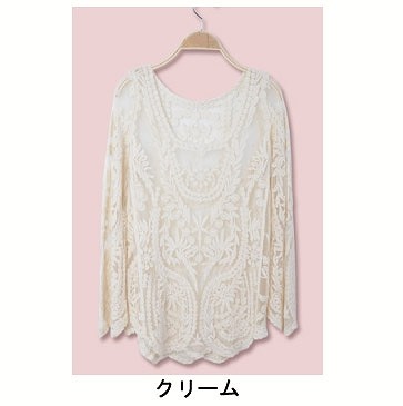 レディース　トップス　レース　カットソー　無地　長袖　ゆったり　春夏秋　大きいサイズ　大人可愛い　シンプル　フリーサイズ　カジュアル　フェミニン　普段着　ラフスタイル　デート　クリーム　ホワイト　ピンク　ブラック　送料無料