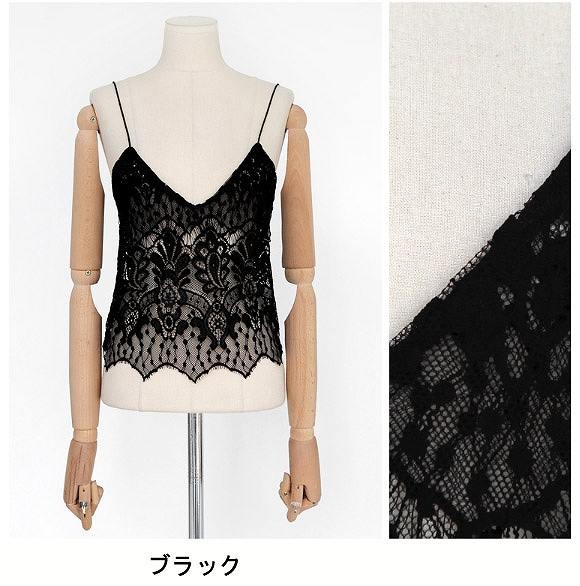 レディース　トップス　レース　キャミソール　無地　ノースリーブ　ゆったり　春夏秋　大きいサイズ　大人可愛い　フリーサイズ　シンプル　カジュアル　フェミニン　普段着　ラフスタイル　デート　ブラック　ホワイト　ブルー　送料無料