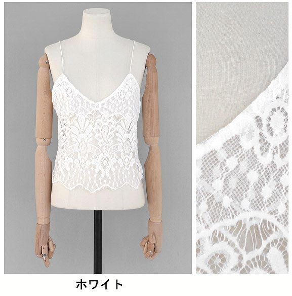 レディース　トップス　レース　キャミソール　無地　ノースリーブ　ゆったり　春夏秋　大きいサイズ　大人可愛い　フリーサイズ　シンプル　カジュアル　フェミニン　普段着　ラフスタイル　デート　ブラック　ホワイト　ブルー　送料無料