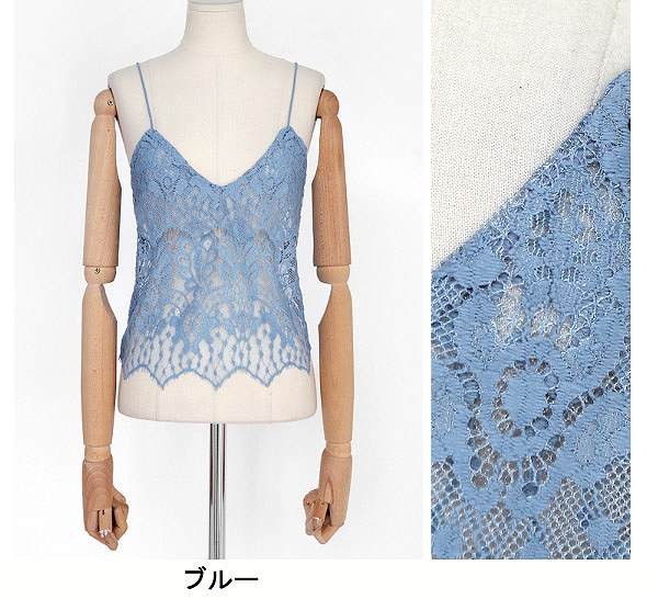 レディース　トップス　レース　キャミソール　無地　ノースリーブ　ゆったり　春夏秋　大きいサイズ　大人可愛い　フリーサイズ　シンプル　カジュアル　フェミニン　普段着　ラフスタイル　デート　ブラック　ホワイト　ブルー　送料無料