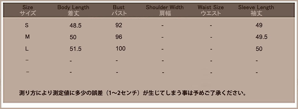 レディース　トップス&スカート　セットアップ　ラウンドネック　カットソー　膝上丈スカート　無地　スリム　春夏秋　大人可愛い　シンプル　カジュアル　フェミニン　オフィス　仕事　デート　グリーン　ピンク　送料無料