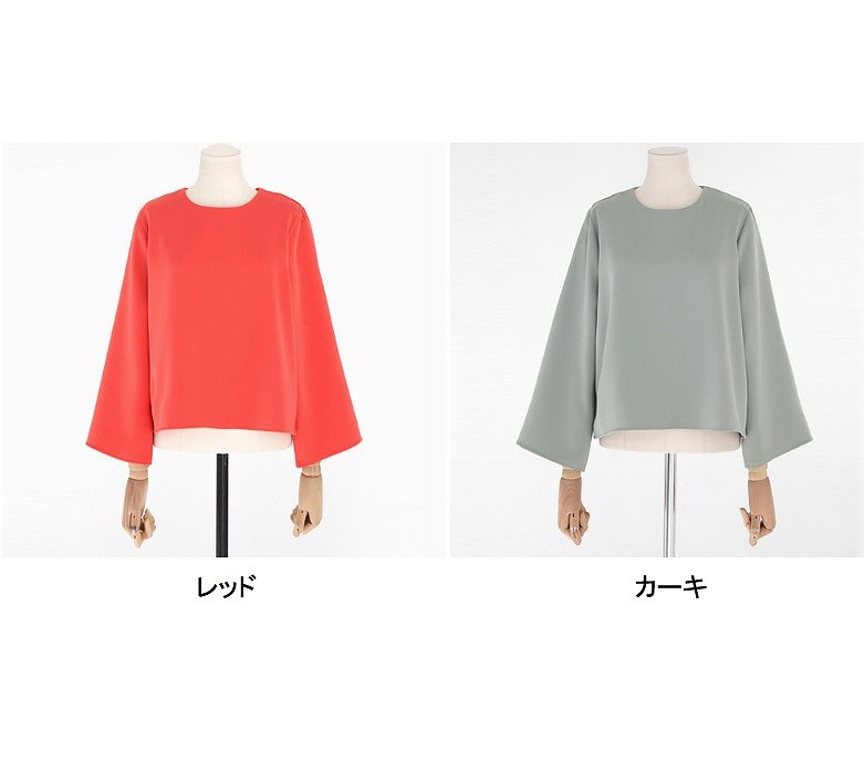 レディース　トップス　カットソー　Tシャツ　長袖　無地　ゆったり　春秋　ラウンドネック　大きいサイズ　大人可愛い　フリーサイズ　シンプル　カジュアル　フェミニン　普段着　ラフスタイル　デート　ブラック　ホワイト　レッド　カーキ　送料無料