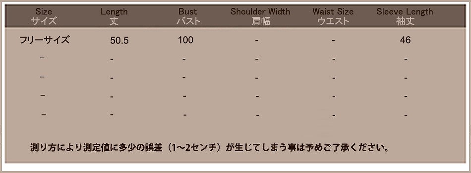 レディース　トップス　カットソー　Tシャツ　長袖　無地　ゆったり　春秋　ラウンドネック　大きいサイズ　大人可愛い　フリーサイズ　シンプル　カジュアル　フェミニン　普段着　ラフスタイル　デート　ブラック　ホワイト　レッド　カーキ　送料無料