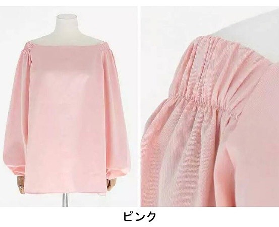 レディース　トップス　オフショルダー　カットソー　ブラウス　スリーブリボン　無地　長袖　ゆったり　春秋　大きいサイズ　大人可愛い　シンプル　フリーサイズ　カジュアル　フェミニン　普段着　ラフスタイル　デート　ピンク　ホワイト　ブルー　送料無料