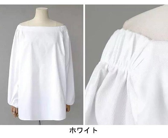 レディース　トップス　オフショルダー　カットソー　ブラウス　スリーブリボン　無地　長袖　ゆったり　春秋　大きいサイズ　大人可愛い　シンプル　フリーサイズ　カジュアル　フェミニン　普段着　ラフスタイル　デート　ピンク　ホワイト　ブルー　送料無料