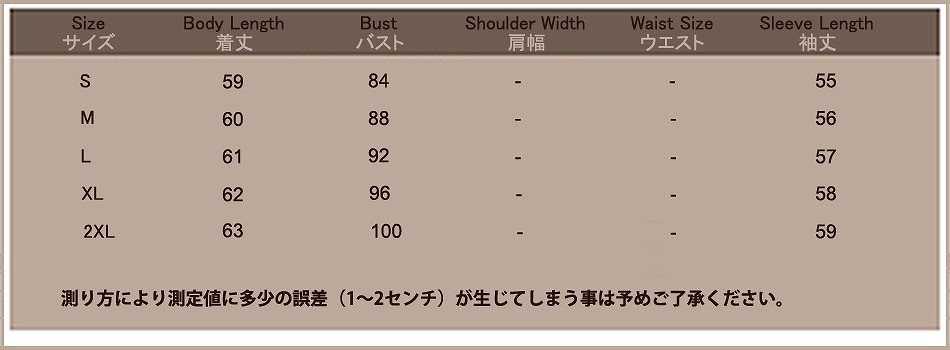 レディース　トップス　バイカラー　リボンタイ　シャツ　ブラウス　ストライプ　シフォン　長袖　ゆったり　無地　春秋　大きいサイズ　大人可愛い　きれいめ　フェミニン　お出かけ　旅行　仕事　オフィス　ホワイト　ブラック　送料無料