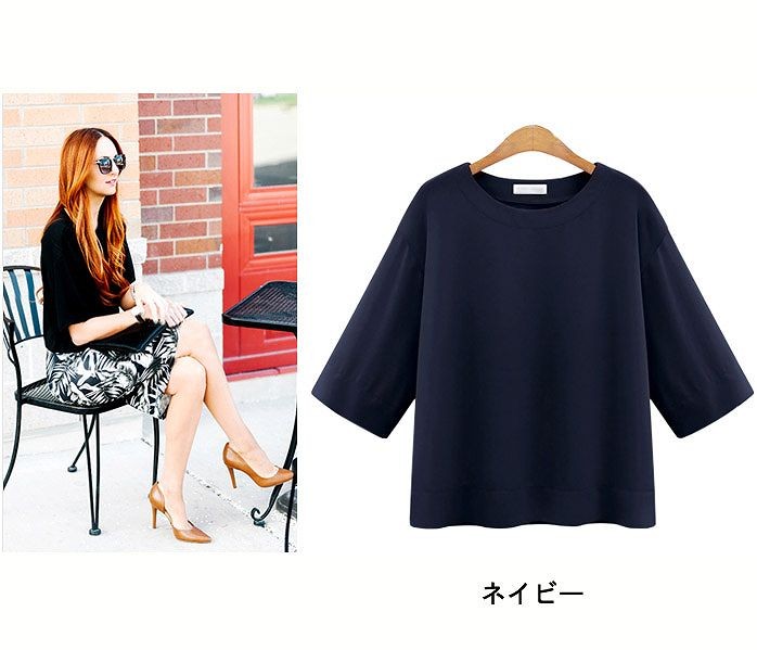 レディース　トップス　ワイド　Tシャツ　カットソー　シフォン　シャツ　5分袖　ラウンドネック　ゆったり　無地　春夏　大きいサイズ　大人可愛い　きれいめ　ラフスタイル　リラックス　仕事　オフィス　ホワイト　ピンク　ネイビー　送料無料