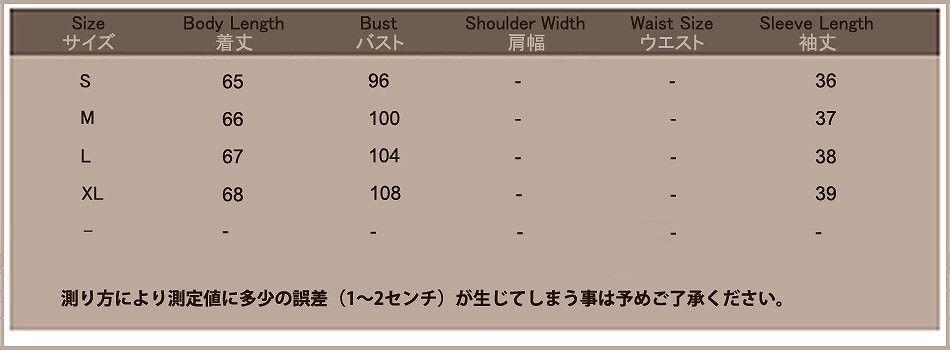 レディース　トップス　ワイド　Tシャツ　カットソー　シフォン　シャツ　5分袖　ラウンドネック　ゆったり　無地　春夏　大きいサイズ　大人可愛い　きれいめ　ラフスタイル　リラックス　仕事　オフィス　ホワイト　ピンク　ネイビー　送料無料