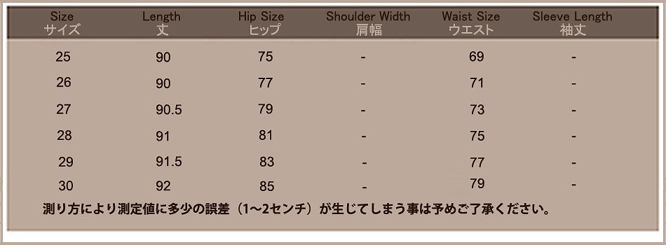 レディース　ボトムス　クラッシュ　デニムパンツ　ダメージ　スキニー　ジーンズ　ストレッチ　無地　ヴィンテージ風　美脚　脚長効果　大人カジュアル　春夏　普段着　リゾート　デート　ブルー　送料無料
