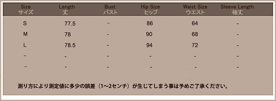レディース　ボトムス　ストレート　デニムパンツ　フレイドヘム　ジーンズ　切りっぱなし　無地　スリム　美脚　脚長効果　大人カジュアル　人気　お出かけ　普段着　リゾート　デート　ブルー　送料無料