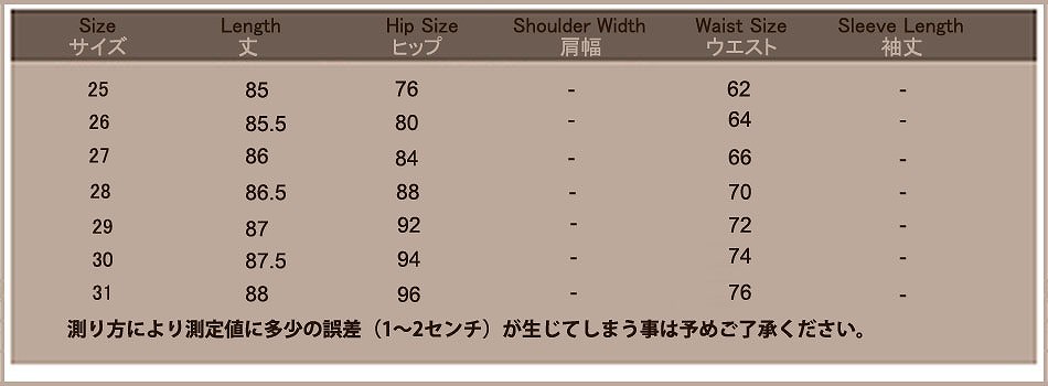 レディース　ボトムス　スキニー　デニムパンツ　フレイドヘム　ジーンズ　切りっぱなし　無地　スリム　美脚　脚長効果　大人カジュアル　人気　お出かけ　普段着　リゾート　デート　ブラック　ホワイト　送料無料