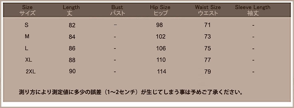 レディース　ボトムス　クラッシュ　デニムパンツ　ダメージ　スキニー　ジーンズ　ストレッチ　ロールアップ　無地　美脚　脚長効果　大人カジュアル　春夏　普段着　リゾート　デート　ホワイト　送料無料