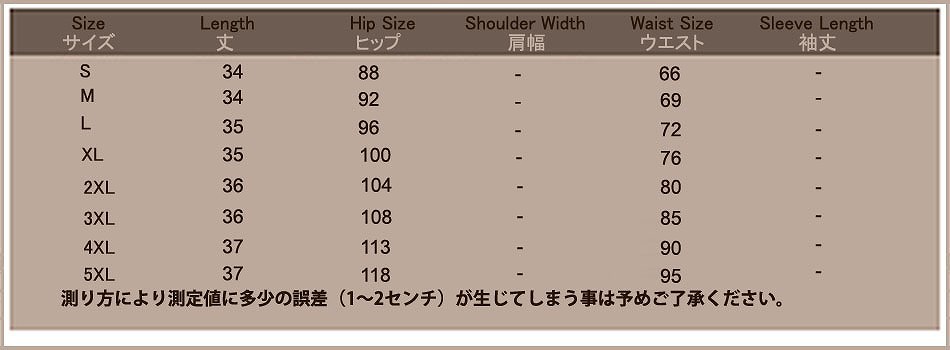 レディース　ボトムス　デニム　ショートパンツ　短パン　フレイドヘム　クラッシュ　切りっぱなし　ダメージ　無地　脚長効果　大きいサイズ　大人カジュアル　人気　お出かけ　普段着　リゾート　デート　ホワイト　ブルー　ブラック　送料無料