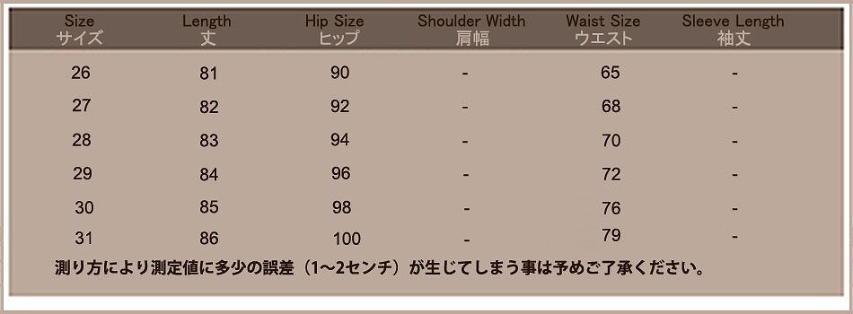 レディース　ボトムス　クラッシュ　デニムパンツ　ダメージ　ジーンズ　ルーズフィット　無地　美脚　脚長効果　大人カジュアル　春夏　普段着　リゾート　デート　ブルー　送料無料