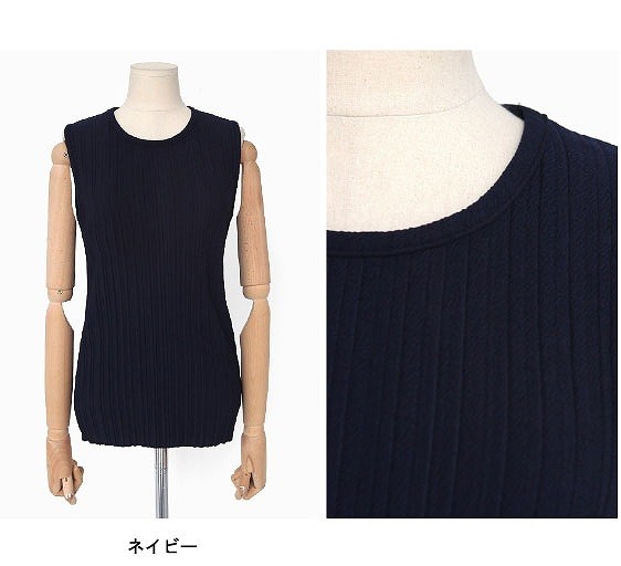 レディース　セットアップ　トップス+ワイドパンツ　カットソー　ノースリーブ　ロングパンツ　無地　大人カジュアル　上品　パーティ　フェミニン　お呼ばれ　リゾート　デート　お出かけ　オフィス　パーティ　2次会　結婚式　ブラック　ネイビー　送料無料