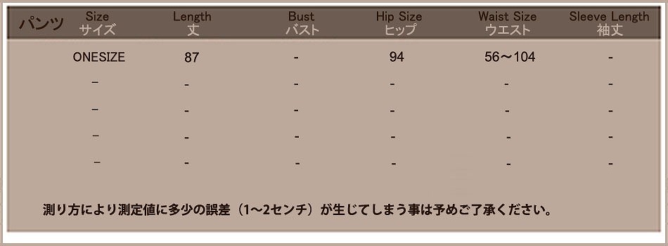 レディース　セットアップ　トップス+ワイドパンツ　カットソー　ノースリーブ　ロングパンツ　無地　大人カジュアル　上品　パーティ　フェミニン　お呼ばれ　リゾート　デート　お出かけ　オフィス　パーティ　2次会　結婚式　ブラック　ネイビー　送料無料
