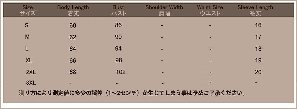 レディース　トップス　カットソー　Tシャツ　半袖　ロゴ　ライン　シンプル　無地　ラウンドネック　大きいサイズ　大人カジュアル　パンク　ロック　普段着　おしゃれ　デート　リゾート　ホワイト　ブラック　送料無料