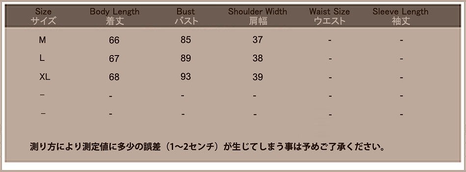 レディース　トップス　シャツ　無地　ブラウス　シフォン　Vネック　シンプル　長袖　春秋　大きいサイズ　大人カジュアル　長袖　フェミニン　普段着　オフィス　仕事　おしゃれ　デート　セレモニー　リゾート　ブラック　送料無料