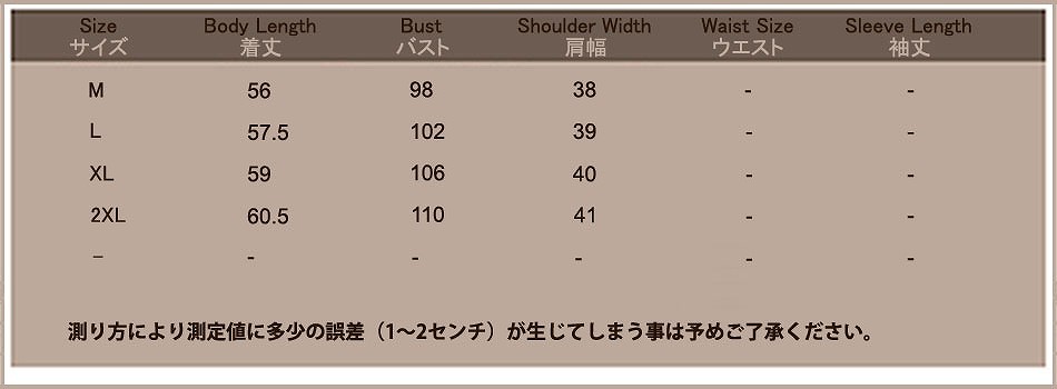 レディース　トップス　格子柄　カットソー　チェック　ブラウス　ラウンドネック　シンプル　長袖　フリーサイズ　大人カジュアル　長袖　シック　普段着　オフィス　仕事　おしゃれ　デート　リゾート　ブラック　送料無料