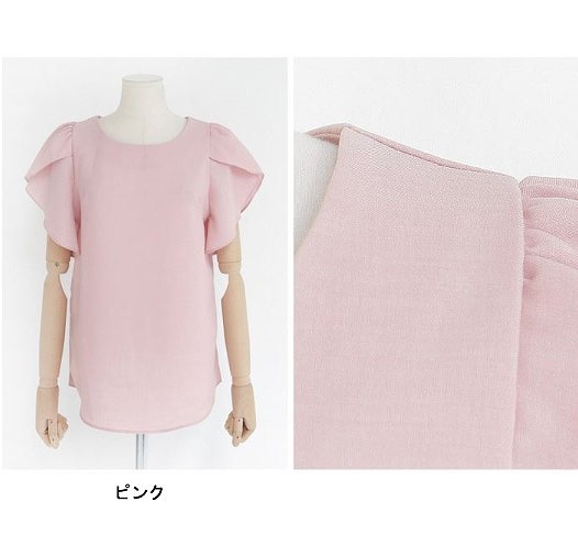 レディース　チューリップブラウス　ラウンドネック　半袖　無地　大人カジュアル　フェミニン　可愛い　オフィス　仕事　人気　お出かけ　リゾート　デート　ネイビー　ブルーグレー　ホワイト　ピンク　送料無料