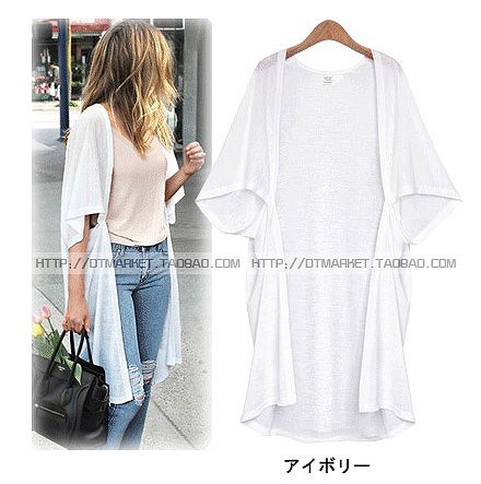 レディース　カーディガン　ショール　半袖　ロング丈　無地　大人カジュアル　フェミニン　可愛い　オフィス　仕事　人気　お出かけ　リゾート　デート　アイボリー　ディープグレー　ブラック　送料無料