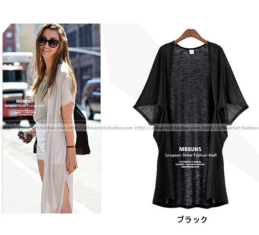 レディース　カーディガン　ショール　半袖　ロング丈　無地　大人カジュアル　フェミニン　可愛い　オフィス　仕事　人気　お出かけ　リゾート　デート　アイボリー　ディープグレー　ブラック　送料無料