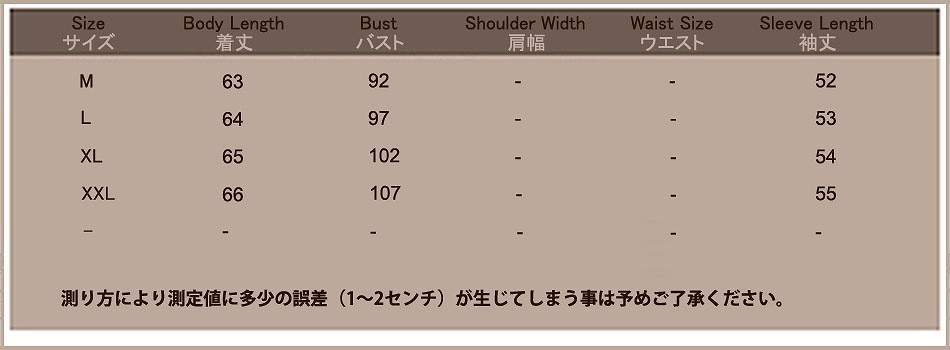 レディース ワンピース　カジュアル　スカート　マキシ丈　シースルー　ストライプ　ノースリーブ　ブラック　ホワイト　春　夏　送料無料