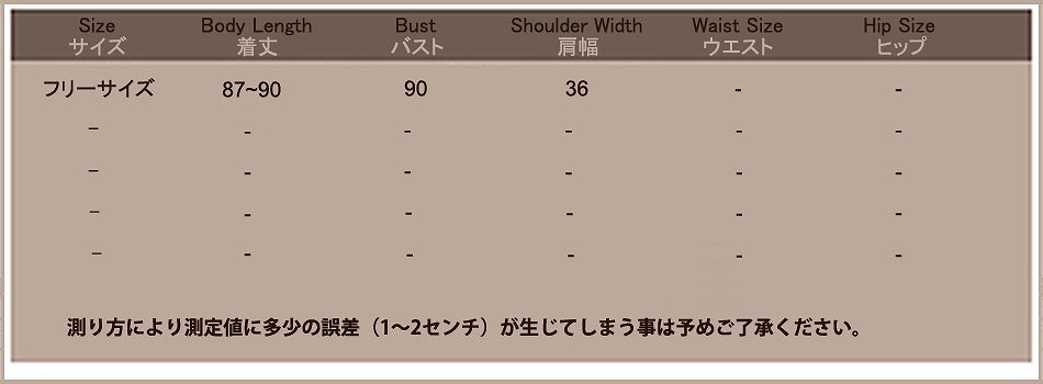 レディース ワンピース　Ｔシャツワンピ　カジュアル　半袖　ミニ　丸首　グレー　ホワイト　送料無料