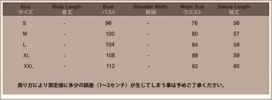 レディース　スウェットセット　長袖　スカート　ミニ　カジュアル　クール　ルームウエア　ブラック　春　送料無料
