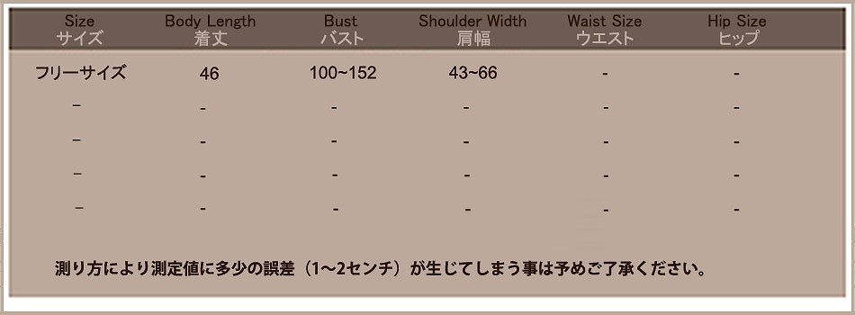 レディース トップス　Ｔシャツ　カットソー　ボーダー　定番　カジュアル　フェミニン　春　夏　花　半袖　送料無料